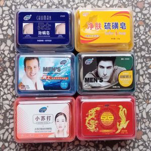 Mens And Womens Special Soap Bathing Face Washing Soap Oil Control Acne Removal Fungus Elimination Moisturizing Energizing Clear Skin Nourishing