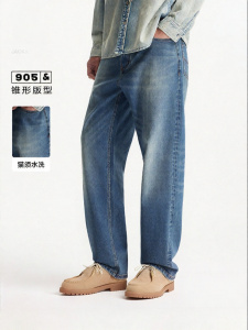 Jack Jones | Washed Catscratch Tapered Jean Mens Mid Blue