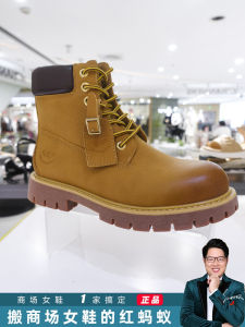 Belle Mens Martin Boots Outdoor Workwear Short Boot Casual Style Multiple Materials Splicing round Toe Thick Bottom Rubber Sole