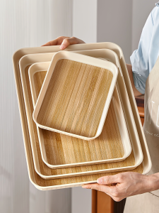 YINXIANG80YIGUAN | Wood-Grain Rectangular Home Tea Tray Platter