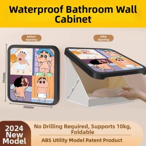 CHAOQUN | Foldable Waterproof Bathroom Wall Shelf
