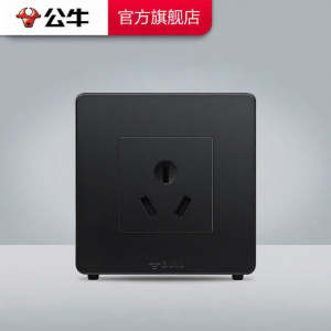 Bull | Ổ Cắm Tường Cao Công Suất 16A cho Máy Nước Nóng và Điều Hòa
