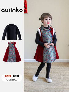 Girls Chinese Style Cotton Blend Flag Dress Thickened Autumn Winter New Years Clothes Little Girls Traditional Costume Skirt