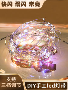 LED Light Strip Birthday Cake Decoration Colorful Flower Bouquet Light up Feather Wings Decorative Festive Party Supplies