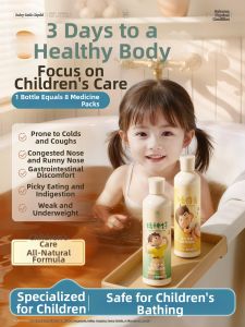RUYI | Digestive Health & Immunity Boosting Baby Herbal Bath Concentrate