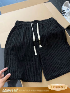 Quần Short Sọc Đen Dệt Kim Cho Nam Mùa Hè Quần Thể Thao Rộng Rãi Có Dây Rút Quần Dài Năm Điểm Phong Cách Mỹ