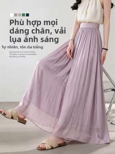 XINGJUSHE | Chân Váy Dài Phong Cách Mỏng Mát Màu Tím Bóng Đẹp Mùa Hè