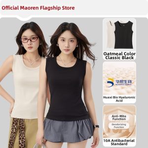 MiiOW | Cotton Lightweight Tank Top White