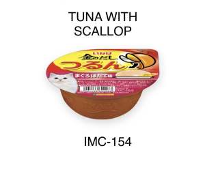 INABA CIAO PUDDING CUP CAT WET FOOD TUNA / CHICKEN (151152153154)