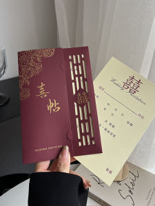 Elegant Simple Wedding Invitation Card Printed on High-Quality Paper for Engagement And Marriage Celebration 2025 New Design