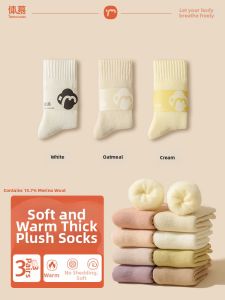 Wool Autumn Winter Thick Warm House Socks