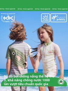 Kocotree | Quick Drying UV Protection Childrens One Piece Swimsuit