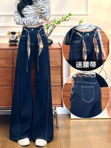 Loose Womens Wide Leg Denim Jeans Elastic Lazy Danning Blue Straight Pants High Waist Cotton Stretch Denim All Seasons