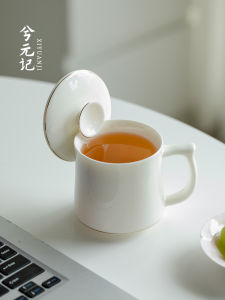 XIYUANJI | Home Use Ceramic Cup with Lid