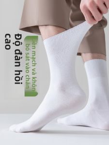 JINGCHI | Vớ Nam Cotton Form Rộng Phù Hợp Mùa Hè Đầy Đủ Sự Thoải Mái Dành Cho Người Cao Tuổi