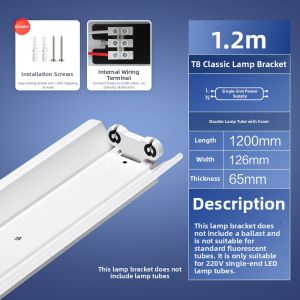 Philips | Integrated Daylight LED Light Tube