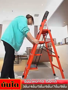 【จัดส่งเร็ว】บันไดอลูเนียม บันไดพับได้ มี4แบให้เลือ 3ขั้น/4ขั้น/5ขั้น/6ขั้น บันไดพับ บันได บันไดอลูมิเนียม รับน้ำหนักได้ 300kg พับเก็บได้ กันลื่น กิโลกรัม บันไดอเนกประสง มีเก็บปลายทาง