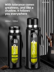 Tea Brewing Portable Heat-Resistant Glass Cup 1000ml