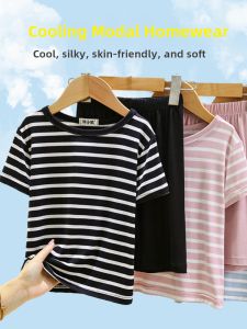 Summer Modal Childrens Home Clothes Loose Boys Girls Sleepwear Pants Thin Kids T-shirt Shorts Two-piece Set Comfortable Breathable
