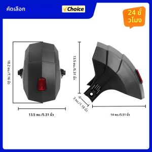 ไฟฟ้าสกู๊ตเตอร์ล้อหลัง Fender Mudguard ล้อสําหรับ KUGOO Kukirin G3 G4 Kickscooter อุปกรณ์เสริมอะไหล่