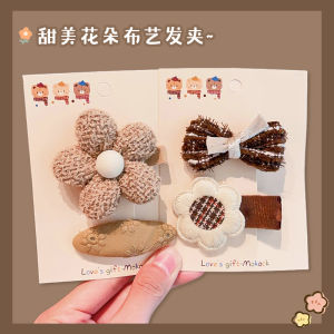 Baby Girl Flower Hair Clips: BB Headwear & Sweet Style Hair Accessories