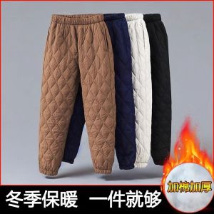 Thickened Cotton Pants Womens Winter New Style Slimming Casual Trousers Diamond Grid Harlan Pants High Waist Long Pants