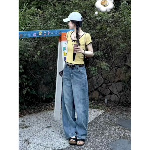 Quần Jeans Nữ Ống Rộng Dài Đến Sàn Phong Cách Mỹ Rửa Sạch Cạp Cao Quần Dài Ôm Dáng Thu Đông