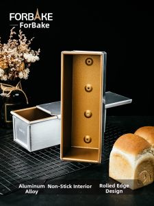 FORBAKE | Covered Train-shaped Toast Mold 300g