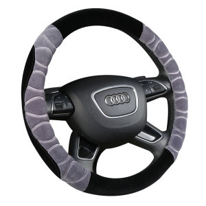 BAODI | Warm Anti-Slip Car Steering Wheel Cover