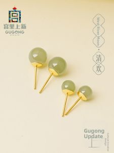 GUGONG UPDATE | Jade Traditional Chinese Earrings