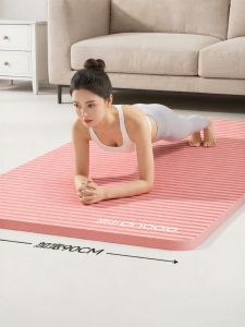 O:OOUP | Shock-Absorbing Silent Thick Anti-Slip Wide Fitness Mat