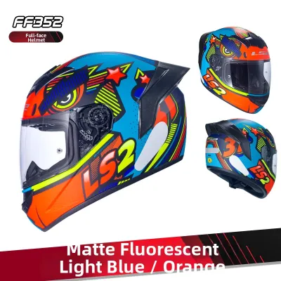 LS2 | All Seasons Anti-Fog Full Face Motorcycle Helmet