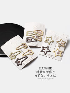 กิ๊บติดผมรูปหัวใจสีน้ำตาลนมน่ารักสำหรับผู้หญิง 2024 ใหม่ ด้านข้าง ด้านข้าง ด้านบน กิ๊บติดผมแบบฝังฟัน รูปหัวใจ กิ๊บติดผม