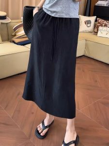 Slimming Loose Waist Drawstring Straight Skirt