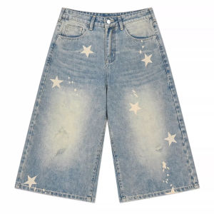 BWKA | Summer Vintage Distressed Denim Shorts