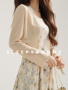 Bust Support Halter Summer Long Dress
