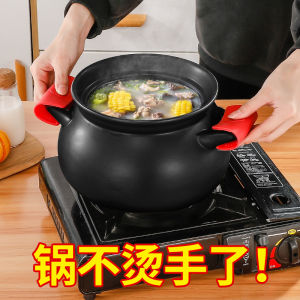 ซิลิโคนกันร้อนสำหรับฝากระทะเหล็กกล้า กันร้อนได้ทุกระดับความร้อน ทนทานต่อความร้อนสูง ปกป้องมือจากความร้อน