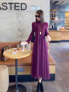 Váy Dài Cổ Điển Màu Trơn Thời Trang Xuân Thu Cho Nữ Váy Dài Cổ Chữ a Tay Dài Cổ Tròn Dáng Chữ a Váy Công Chúa