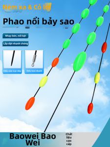 BAOWEI | Phao Cá Nhỏ Dạng Đứng Độ Nhạy Cao