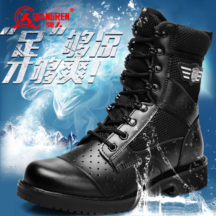 Summer cheap tactical boots