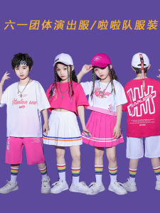 June 1 Childrens Performance Clothing New Summer Hip Hop Primary and Secondary School Students Hip Hop Short Sleeve Cheerleading Sports Suit Fashion