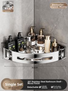 BW | Corner Bathroom Storage Rack Triangle Basket Wall Mounted Stainless Steel 304 No Drilling Required Bathroom Organizer