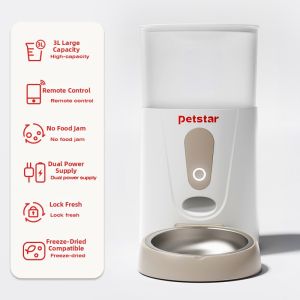 petstar | Intelligent Automatic Feeding Station Pets