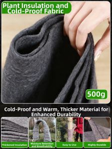 RENHEQING | Thickened Felt Thermal Insulation Quilt