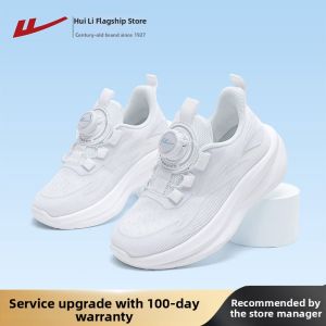 Warrior | Lightweight Breathable Childrens Sneakers