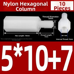 Yi Se Dian Zi | Nylon Isolation Support Pillar Single Pass