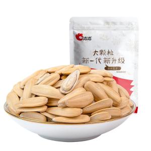ChaCheer | Roasted and Peeled Large Kernel Sunflower Seeds 420g