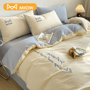 Simple Pure Cotton Duvet Cover Single Piece 150x200x230 Bedding Cover Full Cotton 2024 New Winter Dormitory Quilt Single 4