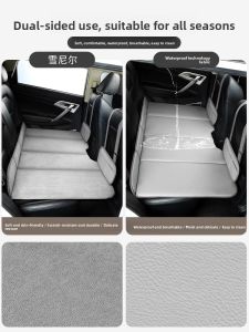 QUEXIANG | Foldable Car Bed Rear Seat Sleeping Pad for SUV