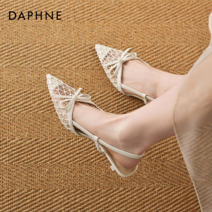 Daphne | 2026 New Summer French Lace-Up Pointed Toe Kitten Heel Sandals
